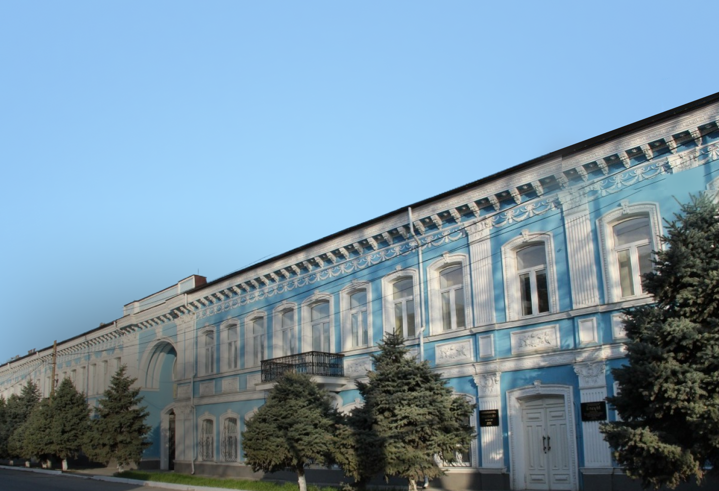 Фасад музея